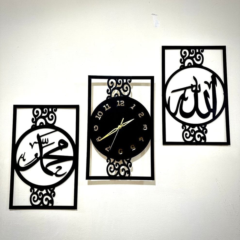 Islamic Clock 3 Pcs